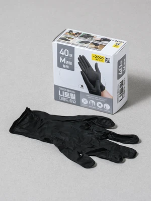니트릴 장갑 40매입 M 블랙