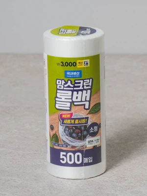NEW 맘스크린 롤백 소형 500매입