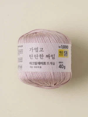 아크릴 테이프 뜨개실 40 g 핑크
