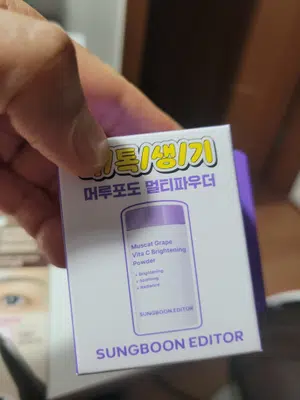 买家评价图片