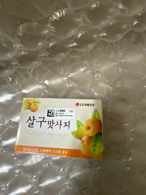 买家评价图片