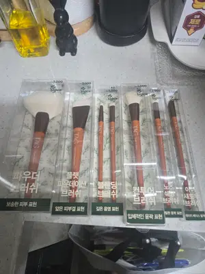 买家评价图片