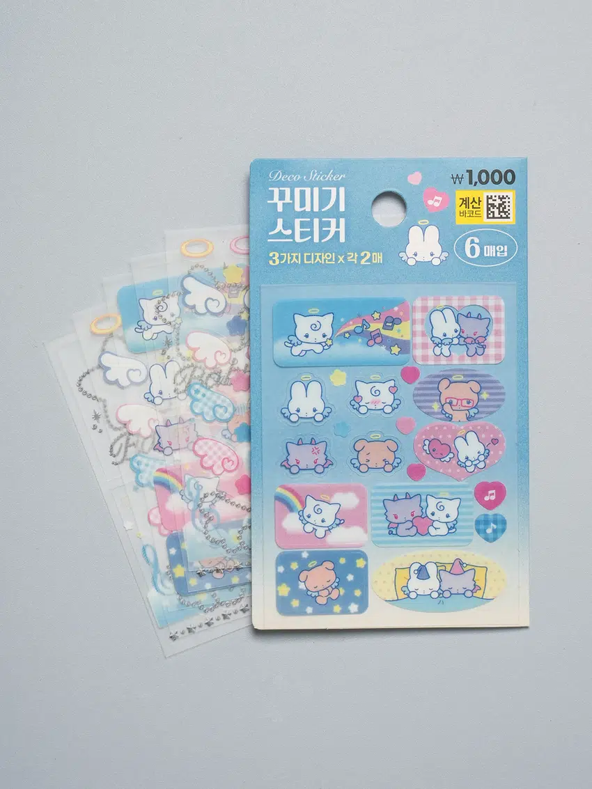 [잡담] 최애 모에화 토끼 고양이 강아지인 익들 다이소 엔젤코어 ㄱㄱ | 인스티즈