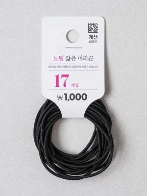 노팁 헤어 얇은 고무줄 17개입