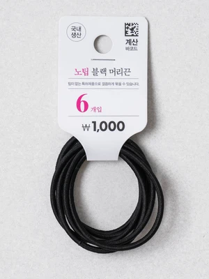 노팁 헤어 고무줄 6개입 블랙 대형