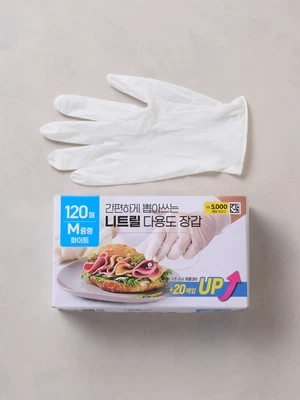 니트릴 장갑 120매 M 화이트