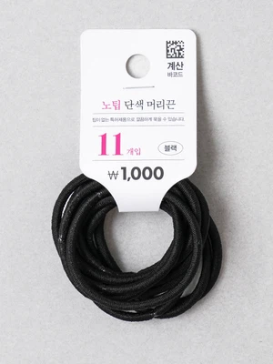 노팁 헤어 고무줄 11개입 블랙
