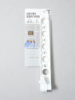 옷걸이 행거 설치 후크