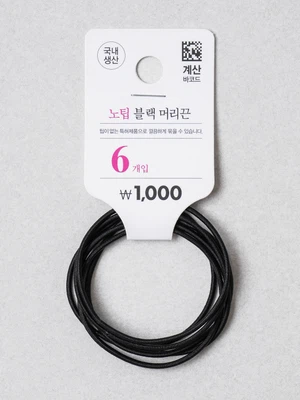 노팁 헤어 고무줄 6개입 블랙