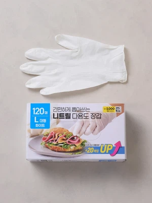 니트릴 장갑 120매 L 화이트