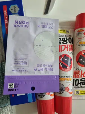 买家评价图片