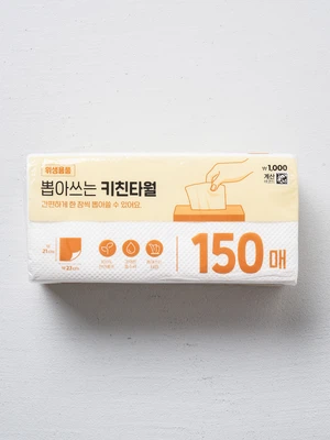 뽑아 쓰는 키친타월 150매입