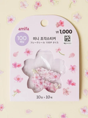 벚꽃 미니 후레이크 조각 스티커 100매입