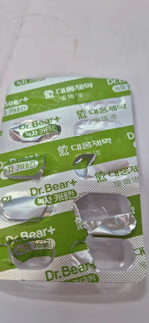 买家评价图片