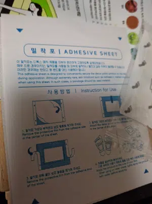 买家评价图片