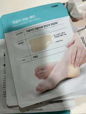 买家评价图片