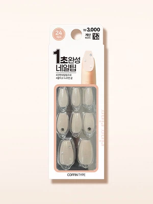 26Y 링링코핀 네일팁 #2