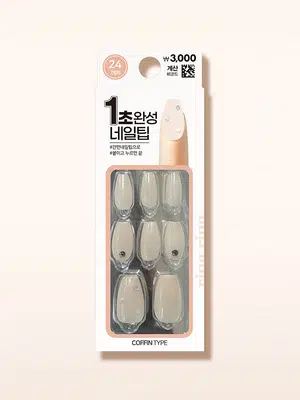 26Y 링링코핀 네일팁 #2