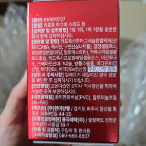 买家评价图片