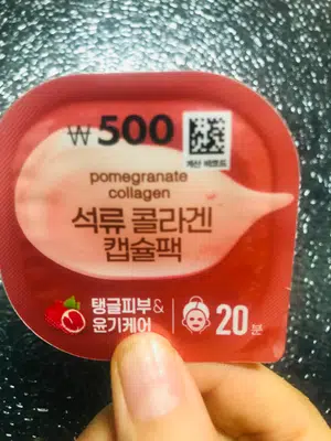 买家评价图片