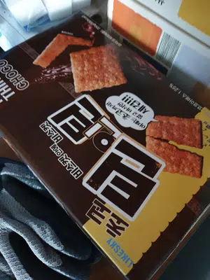 买家评价图片