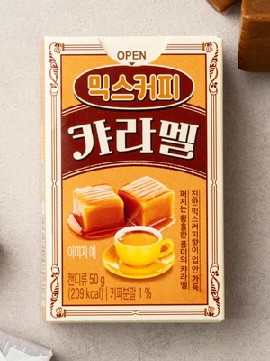 믹스 커피 캐러멜 50 g
