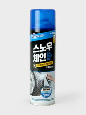 스노우체인 스프레이 450ml