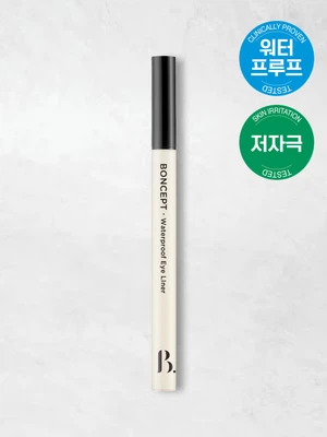 본셉 워터프루프 아이라이너 블랙