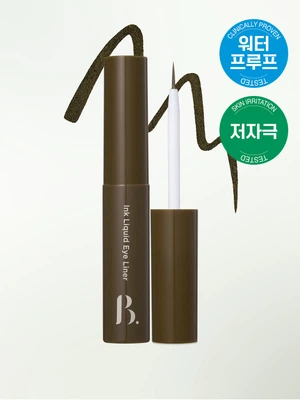 [03 골든카키] 본셉 잉크 리퀴드 아이라이너