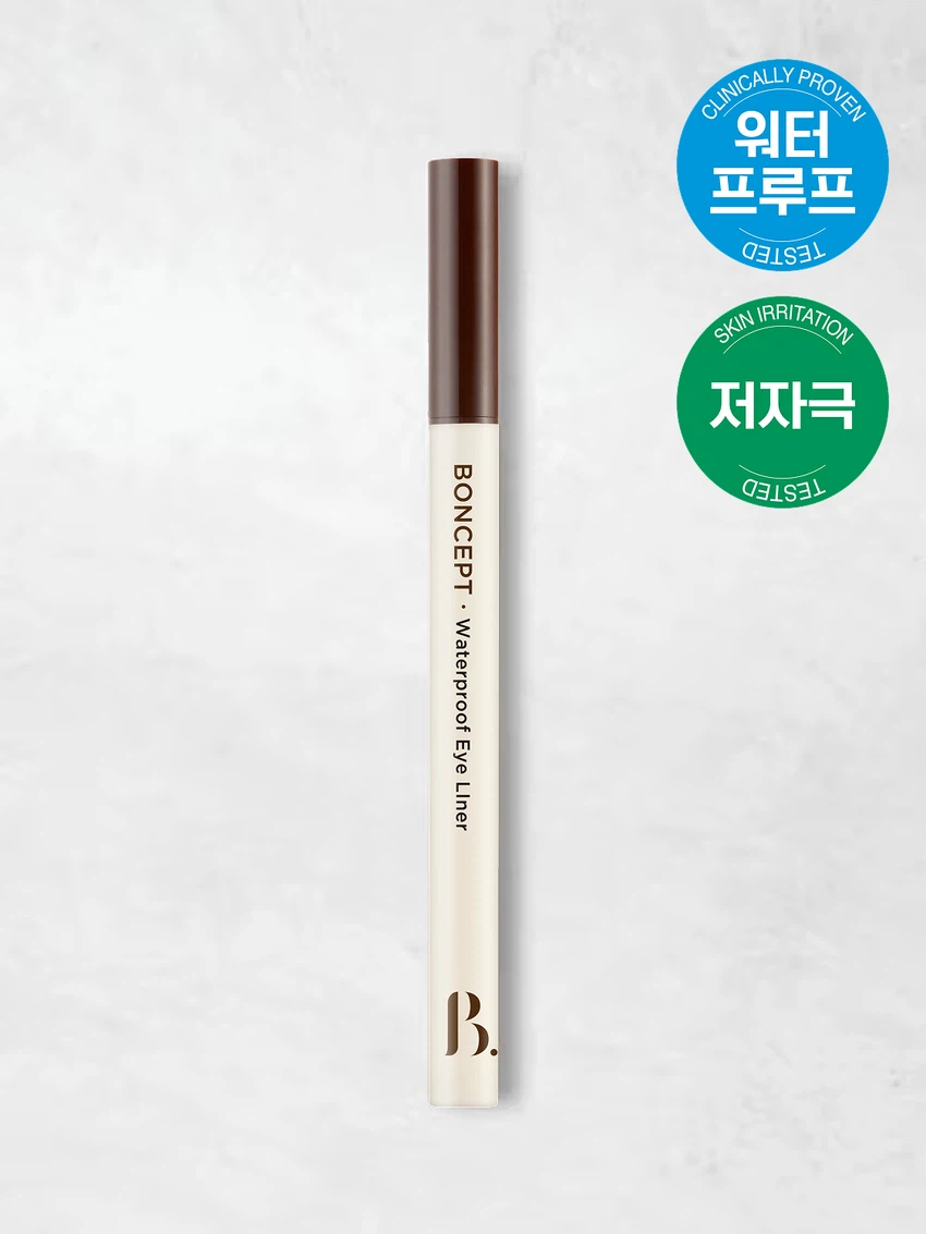 본셉 워터프루프 아이라이너 브라운