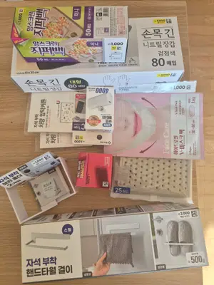 买家评价图片