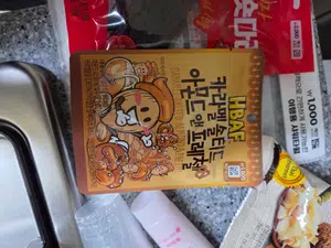买家评价图片