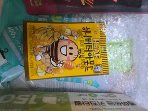 买家评价图片