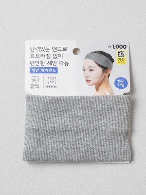 모던 골지 헤어 밴드