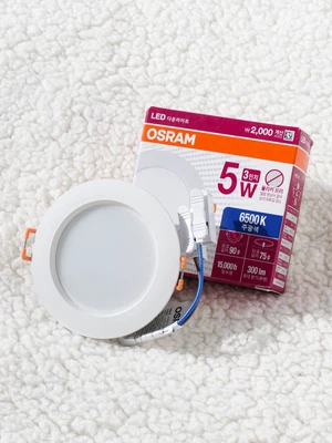 오스람 LED 다운라이트 3인치 5 W 주광색