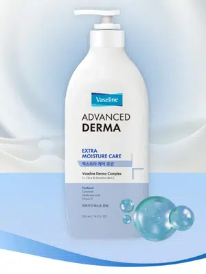 바세린 더마 엑스트라케어 로션 500ml