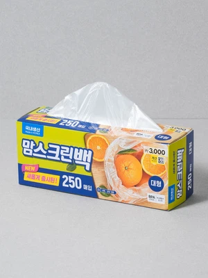 NEW 맘스크린 위생백 대형 250매입