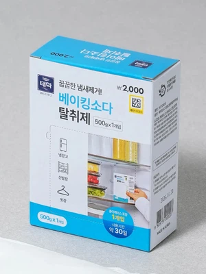 베이킹소다 다용도 탈취제 500 g