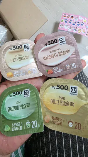 买家评价图片