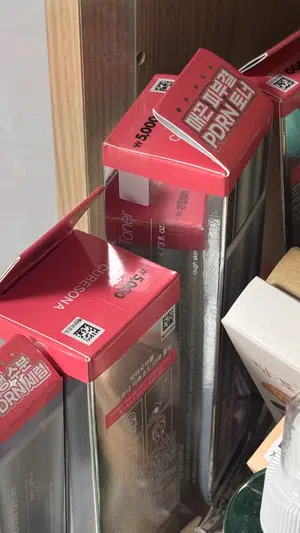 买家评价图片