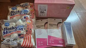 买家评价图片