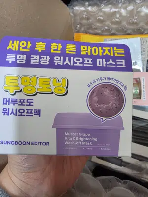 买家评价图片
