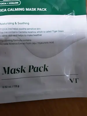 买家评价图片