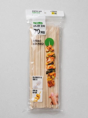 대나무 어묵 꼬치 30 cm 70개입