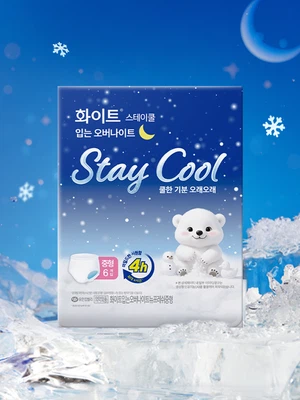 화이트 스테이쿨 입는오버나이트 M 6 p