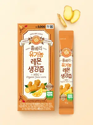 레몬생강즙