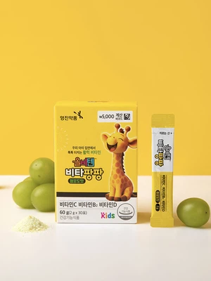 올비텐 비타팡팡 30포