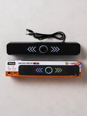 LED 유선 USB 사운드바