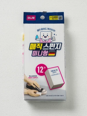 매직 스펀지 12개입