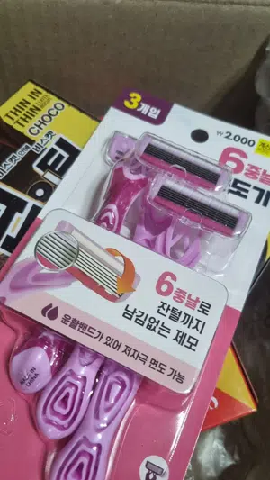 买家评价图片